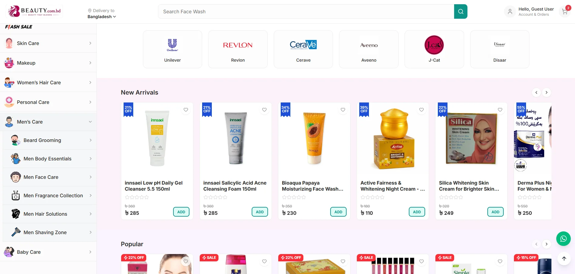 Design & Frontend Approach showcase 2